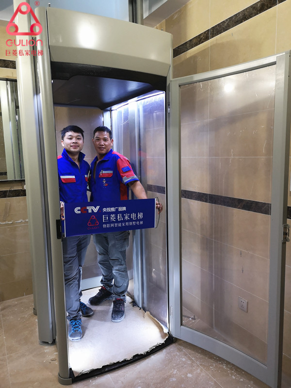 上海嘉定別墅電梯，巨菱分享真實案例嘉定鉑悅西郊無井道別墅小電梯安裝過程