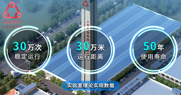 樓梯座椅電梯 樓梯座椅電梯