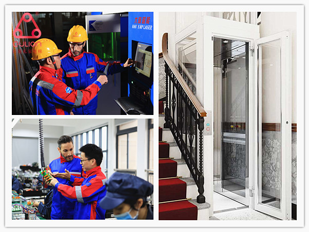 家用電梯 家用電梯