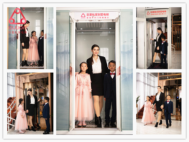 家用電梯井道最小尺寸800*900mm小電梯