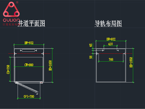 Gulion巨菱專業解析裝一部別墅電梯最小預留尺寸是多少？