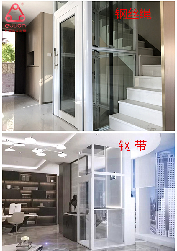 國(guó)產(chǎn)別墅電梯品牌